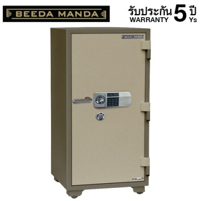 ตู้เซฟกันไฟ 3 ชั่วโมง BEEDA MANDA รหัสสแกนลายนิ้วมือ รุ่น FS-250-FA สีทอง