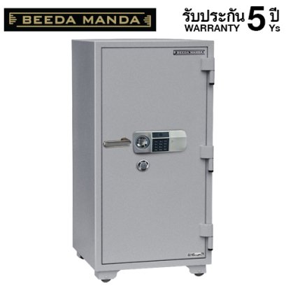 ตู้เซฟกันไฟ 3 ชั่วโมง BEEDA MANDA รหัสสแกนลายนิ้วมือ รุ่น FS-250-FA สีเงิน