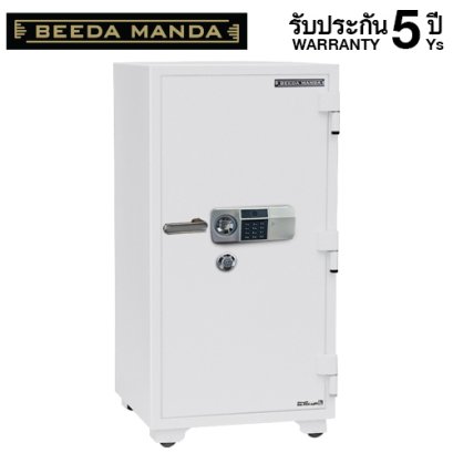 ตู้เซฟกันไฟ 3 ชั่วโมง BEEDA MANDA รหัสสแกนลายนิ้วมือ รุ่น FS-250-FA สีขาว