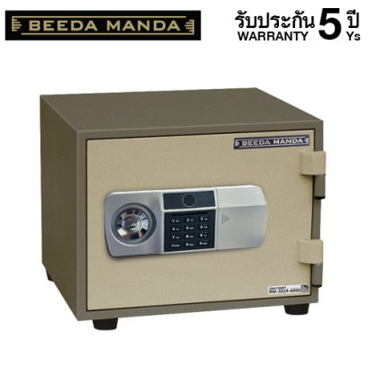 ตู้เซฟกันไฟ 2 ชั่วโมง BEEDA MANDA รหัสสแกนลายนิ้วมือรุ่น FS-25-FA สีทอง