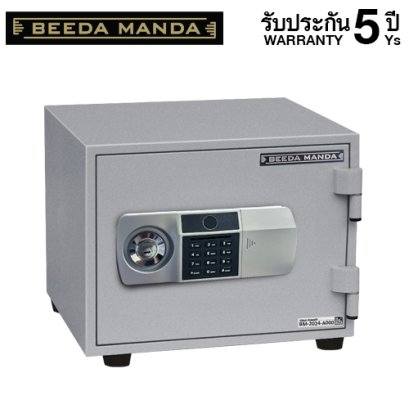 ตู้เซฟกันไฟ 2 ชั่วโมง BEEDA MANDA รหัสสแกนลายนิ้วมือรุ่น FS-25N-FA สีเงิน