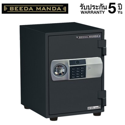 ตู้เซฟกันไฟ 2 ชั่วโมง BEEDA MANDA รหัสสแกนลายนิ้วมือ รุ่น FS-25T-FA สีดำ
