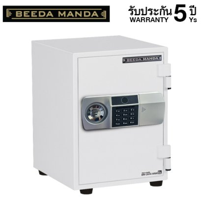 ตู้เซฟกันไฟ 2 ชั่วโมง BEEDA MANDA รหัสสแกนลายนิ้วมือ รุ่น FS-25T-FA สีขาว