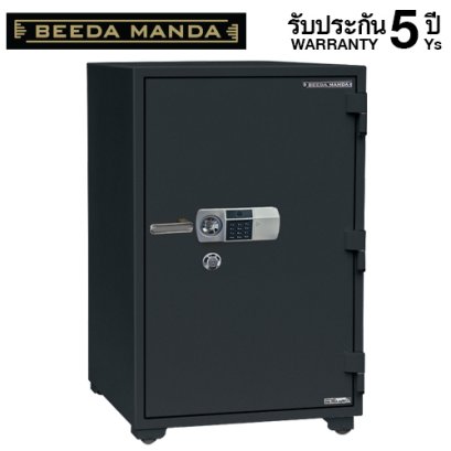 ตู้เซฟกันไฟ 3 ชั่วโมง BEEDA MANDA รหัสสแกนลายนิ้วมือ รุ่น FS-350-FA สีดำ