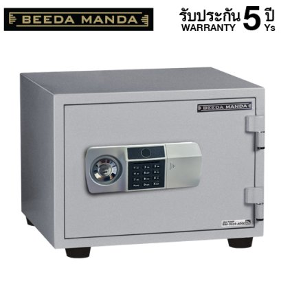 ตู้เซฟกันไฟ 3 ชั่วโมง BEEDA MANDA รหัสสแกนลายนิ้วมือ รุ่น FS-53-FA สีเงิน