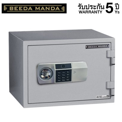 ตู้เซฟกันไฟ 3 ชั่วโมง BEEDA MANDA รหัสสแกนลายนิ้วมือ รุ่น FS-53N-FA สีเงิน