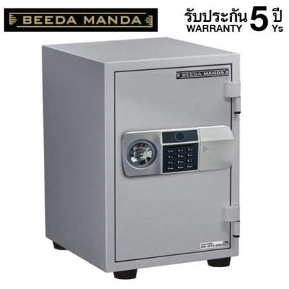 ตู้เซฟกันไฟ 3 ชั่วโมง BEEDA MANDA รหัสสแกนลายนิ้วมือ รุ่น FS-53T-FA สีเงิน