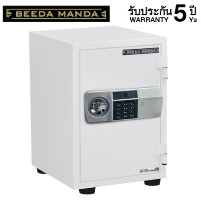 ตู้เซฟกันไฟ 3 ชั่วโมง BEEDA MANDA รหัสสแกนลายนิ้วมือ รุ่น FS-53T-FA สีขาว