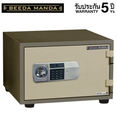 ตู้เซฟกันไฟ 3 ชั่วโมง BEEDA MANDA รหัสสแกนลายนิ้วมือ รุ่น FS-55-FA สีทอง
