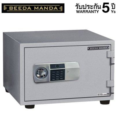 ตู้เซฟกันไฟ 3 ชั่วโมง BEEDA MANDA รหัสสแกนลายนิ้วมือ รุ่น FS-55-FA สีเงิน