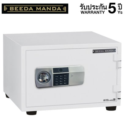 ตู้เซฟกันไฟ 3 ชั่วโมง BEEDA MANDA รหัสสแกนลายนิ้วมือ รุ่น FS-55-FA สีขาว