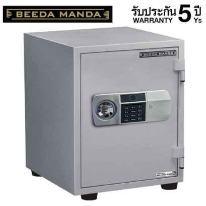 ตู้เซฟกันไฟ 3 ชั่วโมง BEEDA MANDA รหัสสแกนลายนิ้วมือ รุ่น FS-70-FA สีเงิน
