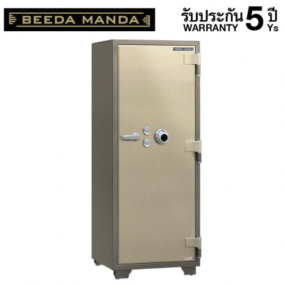 ตู้เซฟกันไฟ 3 ชั่วโมง BEEDA MANDA แบบรหัสหมุน รุ่น FS-7025T และ FS-7025TN