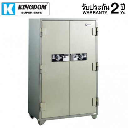 ตู้เซฟ แบบ 2 บานประตู กันไฟ 2 ชั่วโมง KINGDOM รุ่น SA-821