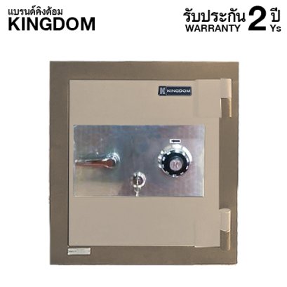ตู้เซฟกันไฟ 2 ชั่วโมง KINGDOM แบบหมุน รุ่น CL100M สีทอง