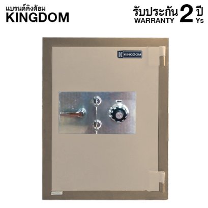 ตู้เซฟกันไฟ 2 ชั่วโมง KINGDOM แบบหมุน รุ่น CL165M สีทอง