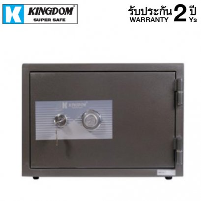 ตู้นิรภัยกันไฟ 2 ชั่วโมง แบรนด์ KINGDOM รหัสหมุน รุ่น SA-1519L