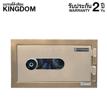 ตู้เซฟกันไฟ 30 นาที KINGDOM รหัสสแกนลายนิ้วมือ รุ่น CL025B สีทอง