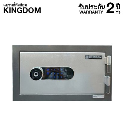 ตู้เซฟกันไฟ 30 นาที KINGDOM รหัสสแกนลายนิ้วมือ รุ่น CL025B สีเทา