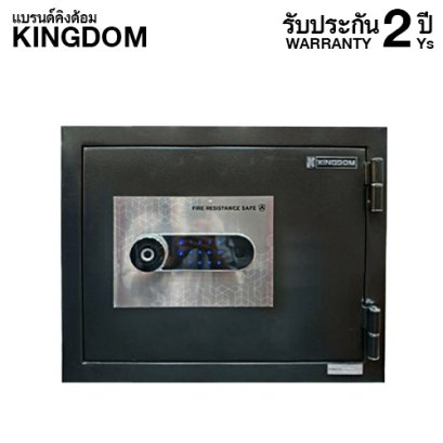 ตู้เซฟกันไฟ 1 ชั่วโมง KINGDOM รหัสสแกนลายนิ้วมือ รุ่น CL070BH สีดำ