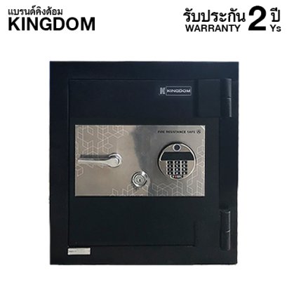 ตู้เซฟกันไฟ 2 ชั่วโมง KINGDOM รหัสสแกนลายนิ้วมือ รุ่น CL100B สีดำ