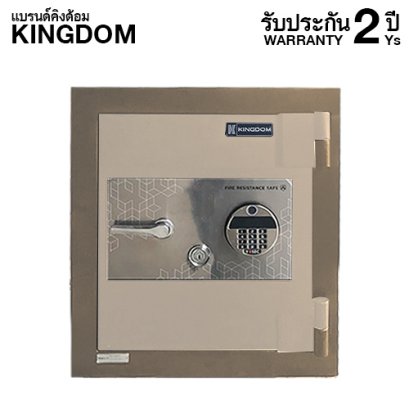ตู้เซฟกันไฟ 2 ชั่วโมง KINGDOM รหัสสแกนลายนิ้วมือ รุ่น CL100B สีทอง