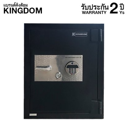 ตู้เซฟกันไฟ 2 ชั่วโมง KINGDOM รหัสสแกนลายนิ้วมือ รุ่น CL130B สีดำ