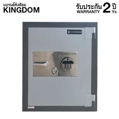 ตู้เซฟกันไฟ 2 ชั่วโมง KINGDOM รหัสสแกนลายนิ้วมือ รุ่น CL130B สีเทา