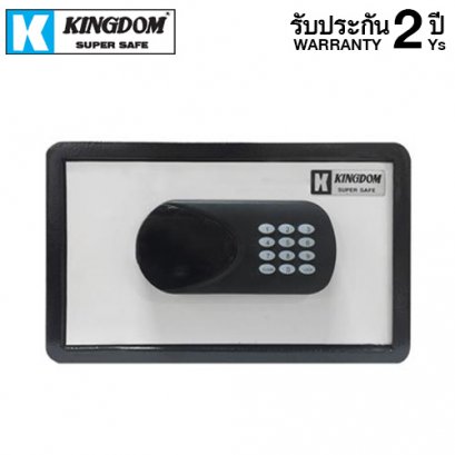 ตู้เซฟโรงแรม KINGDOM รหัสดิจิตอล รุ่น SAE-1810 White