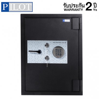 ตู้เซฟกันไฟ 2 ชั่วโมง PILOT แบบรหัสดิจิตอล รุ่น PL150D