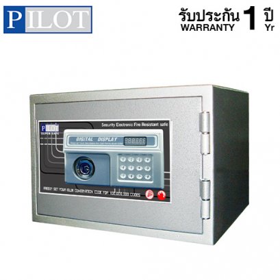 ตู้นิรภัยกันไฟ 2 ชั่วโมง ยึดพื้นได้ แบรนด์ PILOT รหัสดิจิตอล รุ่น SAE-3625