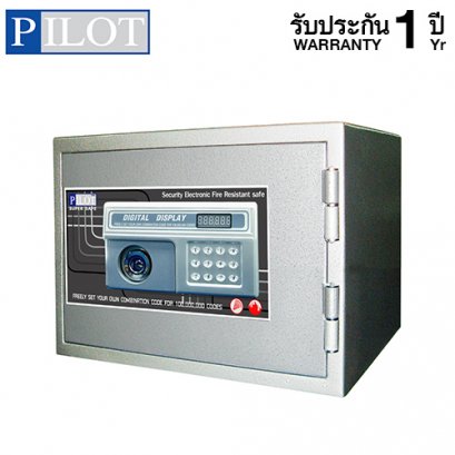 ตู้นิรภัยกันไฟ 2 ชั่วโมง ยึดพื้นได้ แบรนด์ PILOT รหัสดิจิตอล รุ่น SAE-4225