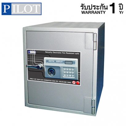 ตู้นิรภัยกันไฟ 2 ชั่วโมง ยึดพื้นได้ แบรนด์ PILOT รหัสดิจิตอล รุ่น SAE-4751