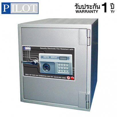 ตู้นิรภัยกันไฟ 2 ชั่วโมง ยึดพื้นได้ แบรนด์ PILOT รหัสดิจิตอล รุ่น SAE-5270