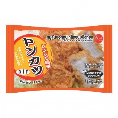 Tongkatsu (Pork Cutlet), Akari Brand