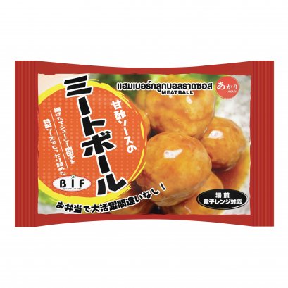 Meatballs with Gravy, Akari Brand