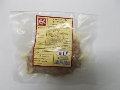 Hamburg Beef with Sauce, BIF Brand