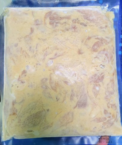 Chicken Karage, Raku Brand