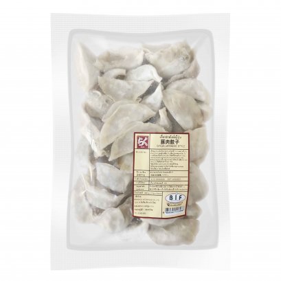 Japanese Style Gyoza, Raku Brand