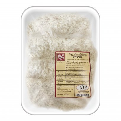 Ready to Cook Chicken Coated with Bread Crumbs, Raku Brand