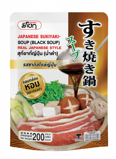 Japanese Sukiyaki Soup (Black Soup, Japanese Style)