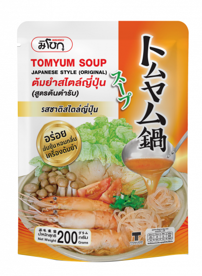 Tom Yum Soup, Japanese Style