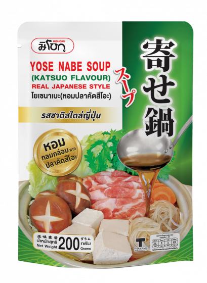 Yose Nabe (Katsuo flavor, Japanese style)