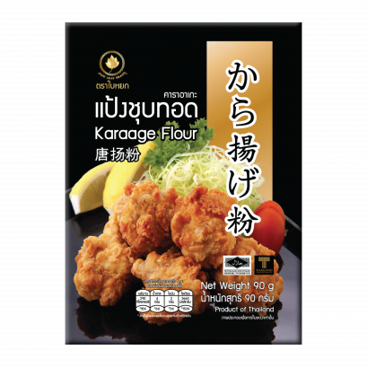 Karaage Flour, Jade Leaf Brand