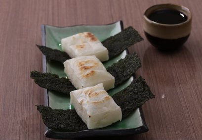 คิริโมจิ