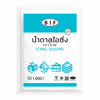 Icing Sugar, BIF Brand