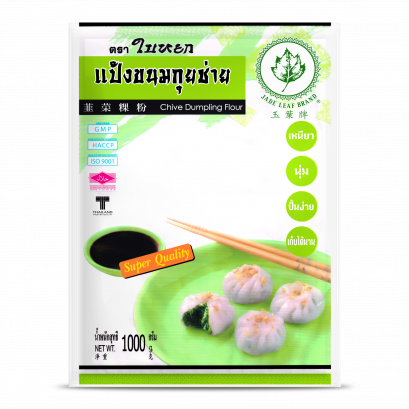 Chive Dumpling Flour, Jade Leaf Brand