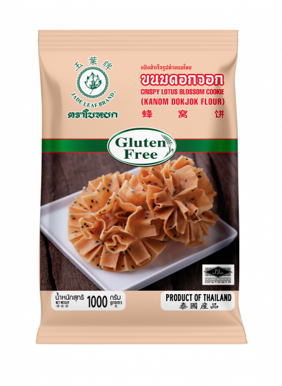 แป้งขนมดอกจอก