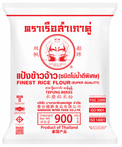 Rice Flour, Double Ships Brand