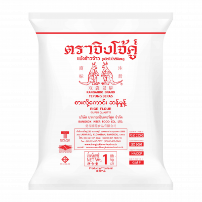 Rice Flour, Kangaroo Brand